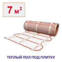 слайд 3