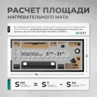 слайд 11
