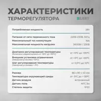 слайд 4