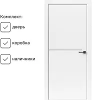 слайд 0