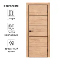 слайд 0