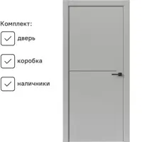 слайд 0