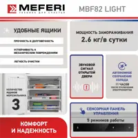 слайд 4