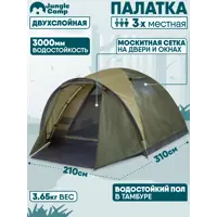 слайд 0