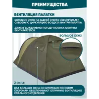 слайд 5