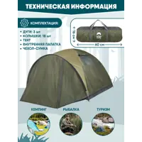 слайд 7