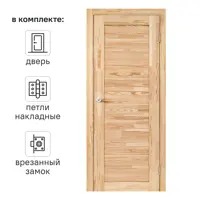 слайд 0