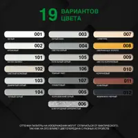 слайд 4