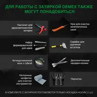 слайд 6