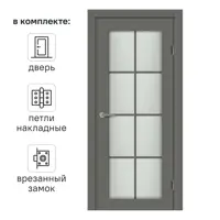 слайд 0