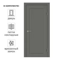 слайд 0