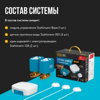 слайд 8