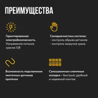 слайд 5