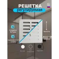 слайд 0