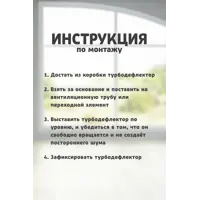 слайд 4