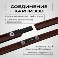 слайд 8