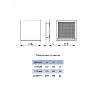 слайд 4