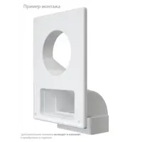 слайд 7