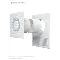 слайд 9