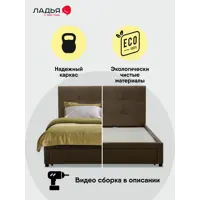 слайд 3
