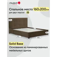 слайд 5