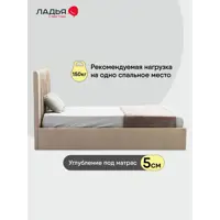 слайд 5