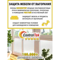 слайд 8