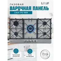слайд 0