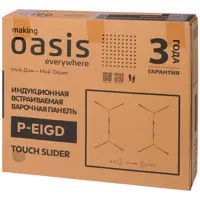 слайд 11