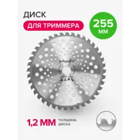 слайд 4