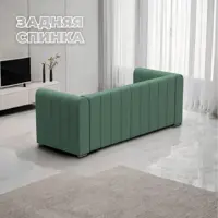 слайд 3