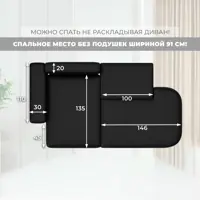 слайд 8
