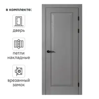 слайд 0