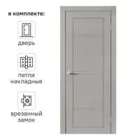 слайд 0