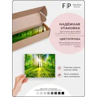 слайд 7