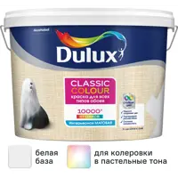 слайд 0