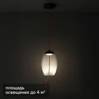 слайд 0