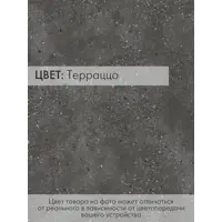 слайд 30