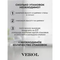 слайд 6