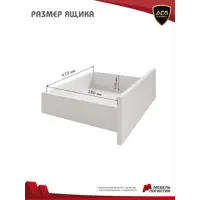 слайд 8