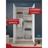 слайд 8