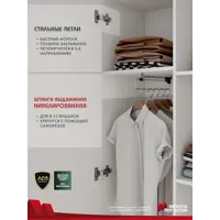 слайд 12