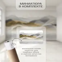 слайд 3
