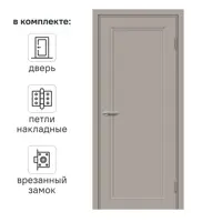 слайд 0