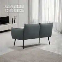 слайд 3