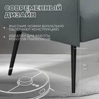 слайд 6