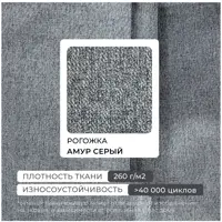 слайд 8