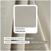 слайд 8