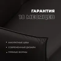 слайд 5