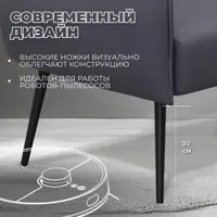 слайд 6